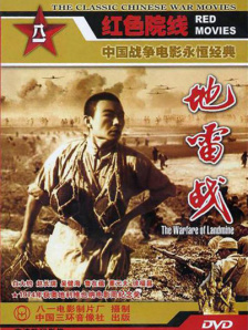 国产成人精品一区二区三区…